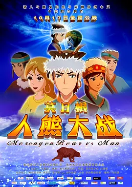亚洲第一免费