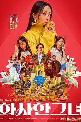 新婚夫妇性生活