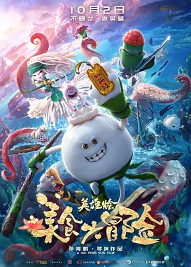 av 黄色