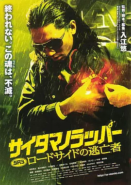 欧美激情综合色综合啪啪五月