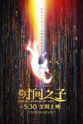 亚洲成人tv网