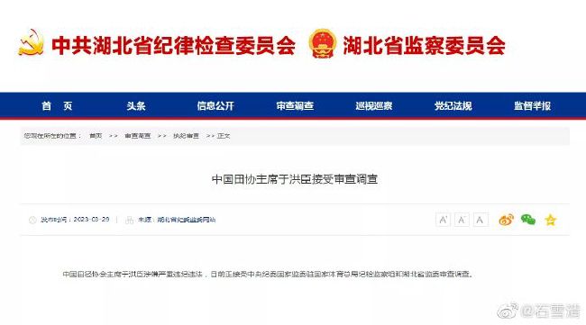 亚洲成aⅴ人片在线观