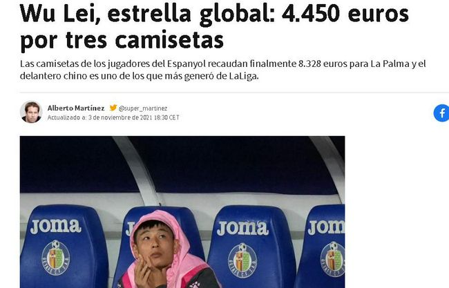 国产成人久久精品二区三区牛