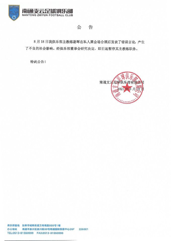 香蕉视频一区