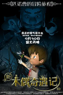 a视频在线观看