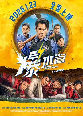 成人精品国产