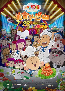 亚洲欧美手机在线观看