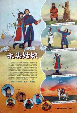 老师h肉1v1