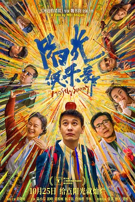 看美国黄色片