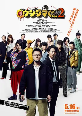 tiktok免费版人版