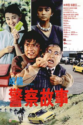 美女隐私无遮挡免费