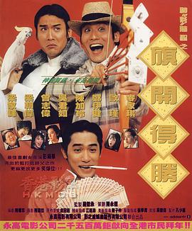 巨胸喷奶水视频www网免费