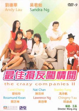亚洲精品字幕一区二区三区