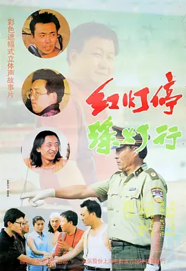 十九岁小学生免费观看电视剧大全