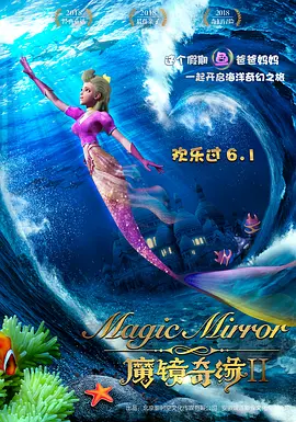 国产成人啪精品视频免费网