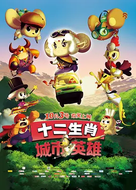 黄色电影一及片