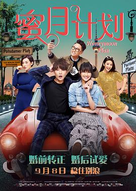 卧室激情呻吟黄暴h文