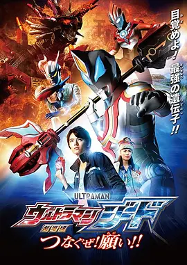 免费看三极片