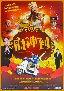 每日更新av