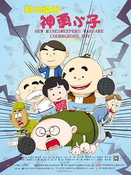 微星官网网卡驱动