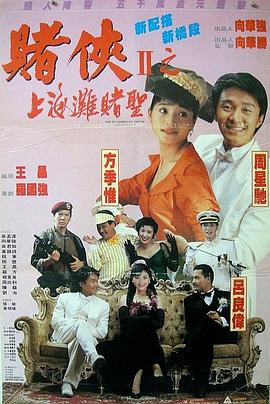 国产aⅴ自拍
