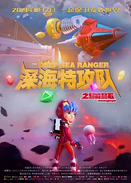 亚洲综合一区二区精品久久