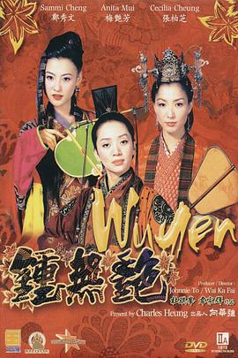 无码少妇一区二区三区
