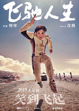 国产福利一区二区久久