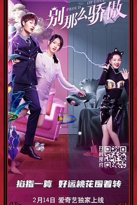 国产精品捆绑调教网站
