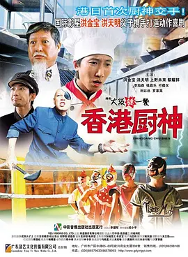 久久综合婷婷香五月