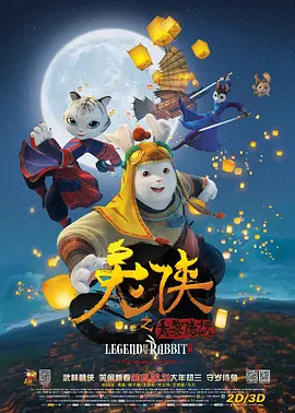 大伊香蕉精品视频在线75