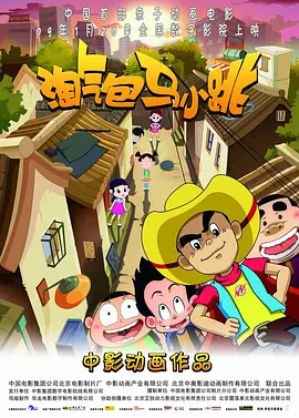 亚洲三级在线看