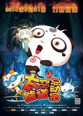 综合啪啪