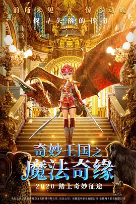久久久国产一区二区三区
