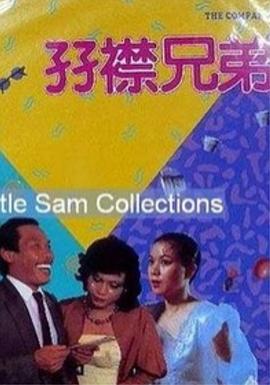日本福利视频网站