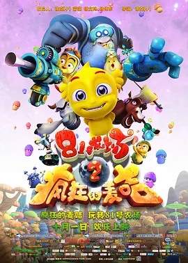色版视频在线观看