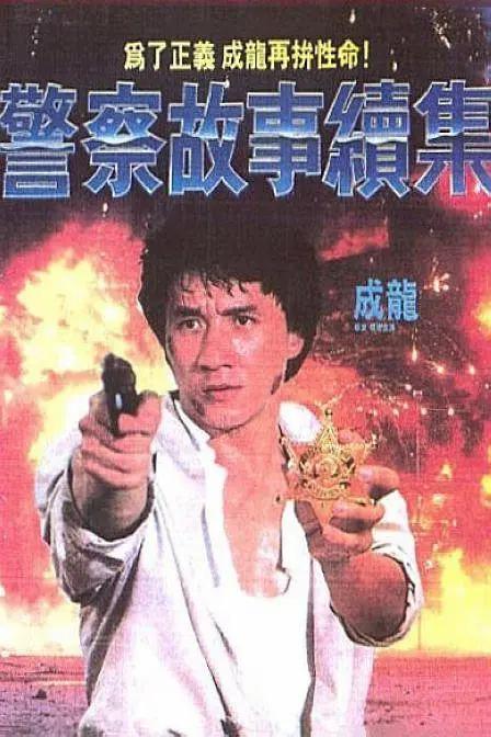 www精品视频