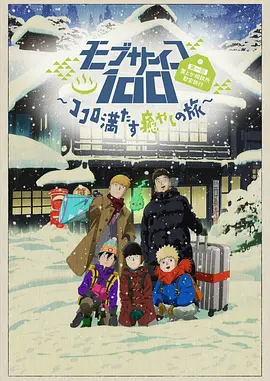 2023年法定节假日一览表(最新)