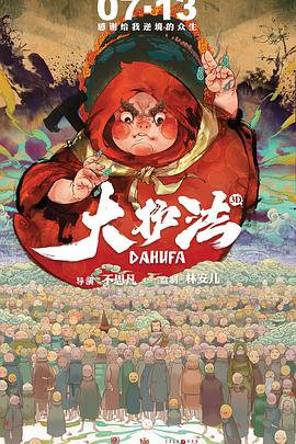 a视频在线播放