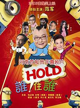 尤妮丝深夜福利