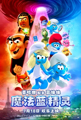 欧美 一区 自拍