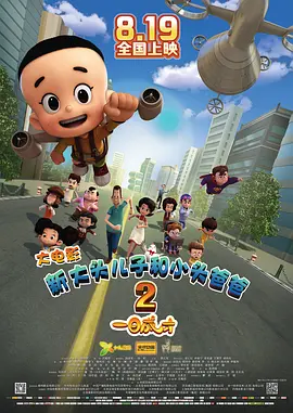 大胸主动喂奶h