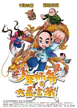 亚洲欧美日韩精品专区