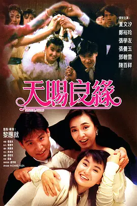嫩草影院在线播放