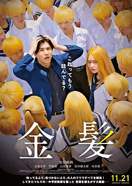91黄色免费观看