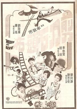 欧美一区二区在线观看免费网站