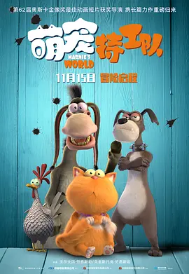 91这里只有精品