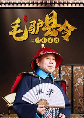 欧美精品一区二区在线观看
