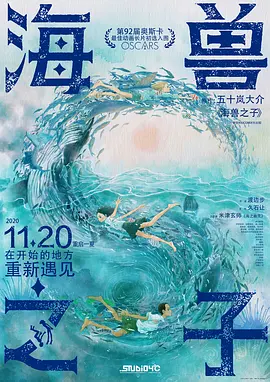 国产免费午夜高清