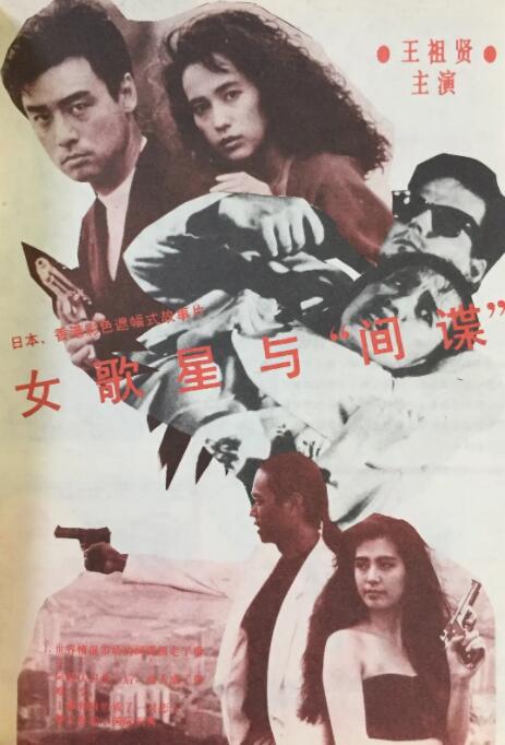 赵邦贺老肥舞蹈老师